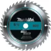 Makita 6-1/2 in. 40T Carbide-Tipped Circular Saw Blade